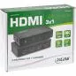 Preview: InLine® HDMI Switch 3-fach 4K2K@60Hz HDCP 2.2